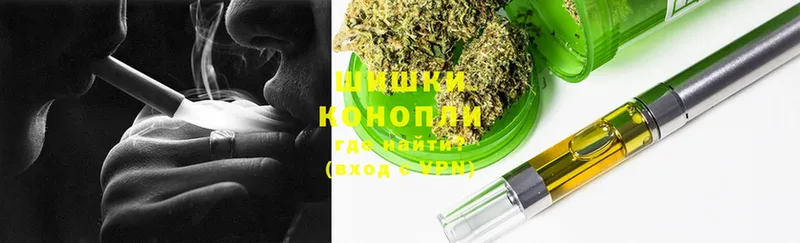 гидра ссылки  Арск  Марихуана SATIVA & INDICA 